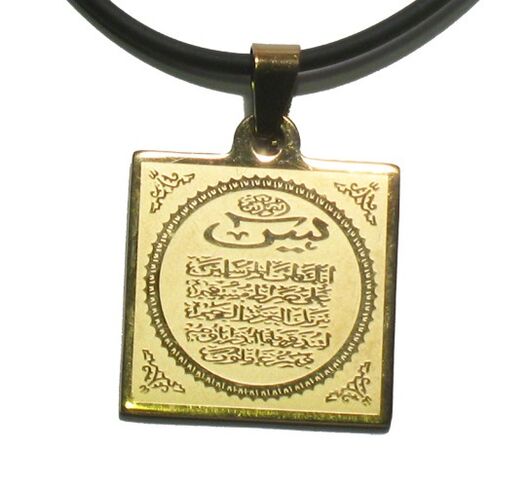 Muslimský amulet, který dává úspěch a bohatství
